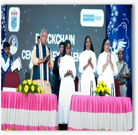 Blockchain Centre of Excellence inauguration with Hon’ble Shri Jitan Ram Manjhi Ji, Union Cabinet Minister, MSME, Government of India